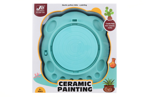 Hrn���sk� kruh na baterie